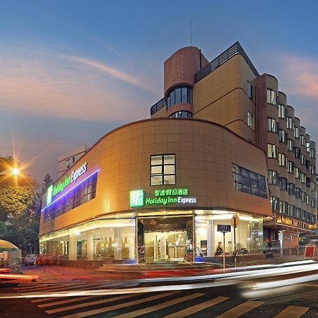 Holiday Inn Express - Xiamen City Center, An Ihg Hotel Exterior photo