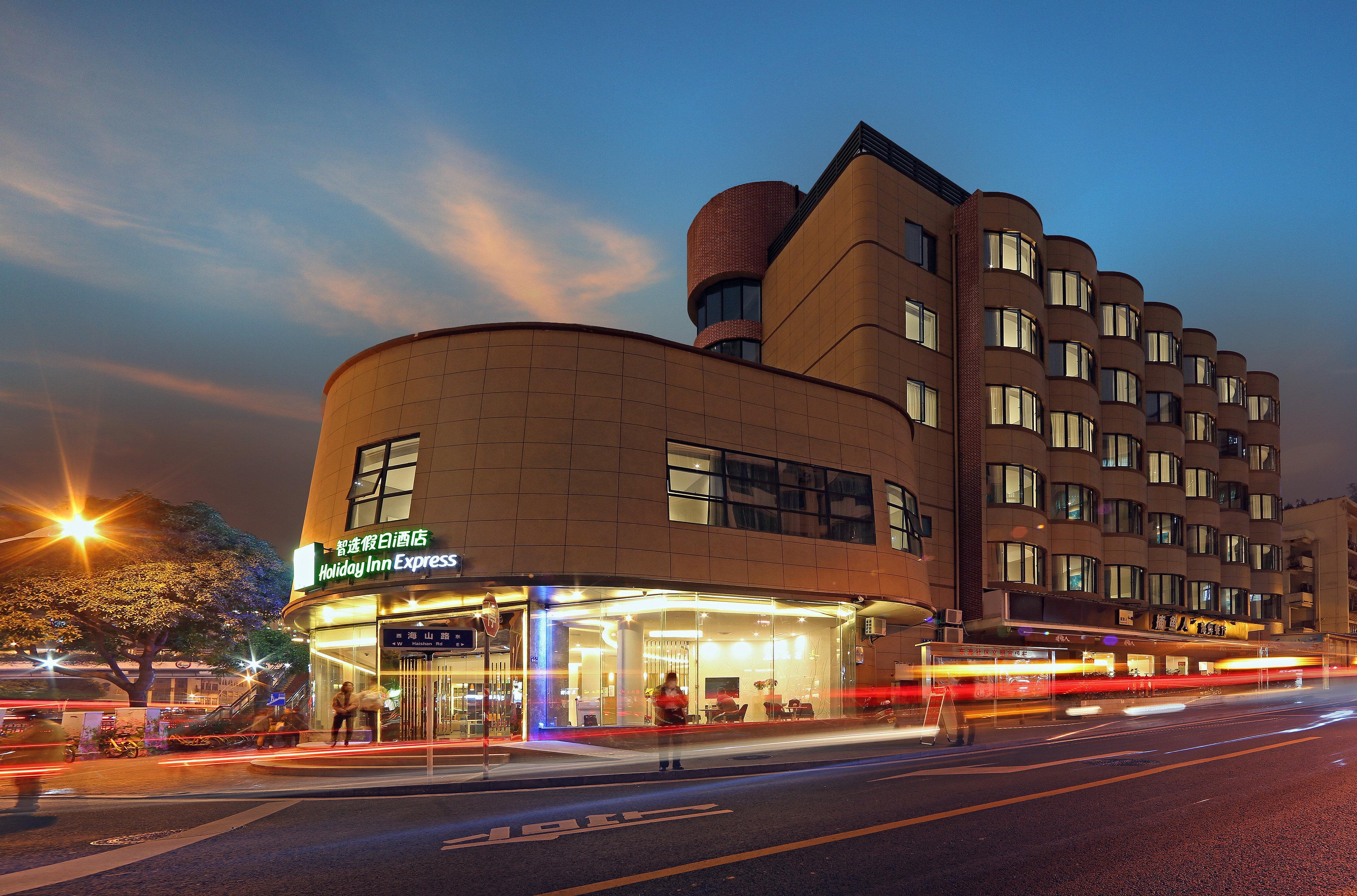 Holiday Inn Express - Xiamen City Center, An Ihg Hotel Exterior photo